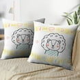 thumbnail image 3 of LALILO Throw Pillow Covers Shirt Kids With Doodle Cute Baby Lion Cushion Cover 18" x 18", 2 Pack, 3 of 6