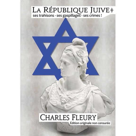 La RÃ©publique juive, (Paperback)