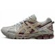 thumbnail image 1 of Asics Gel-Kahana 8 Glacier Grey 1011B109-025, 1 of 6