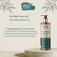 thumbnail image 2 of DR. BELMEUR Pink Blemish Calming Serum (1.7fl oz) - Cuidado de la piel coreano calmante e hidratante para pieles sensibles. Niacinamida de ácido hialurónico vegano., 2 of 5