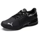 thumbnail image 2 of PU & MA Viz Runner Repeat Running Mens Black Sneakers Athletic Shoes 37733302, 2 of 6
