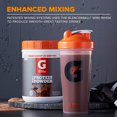 thumbnail image 3 of Gatorade Shaker Bottle, 3 of 7