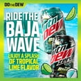 thumbnail image 3 of Mountain Dew Baja Blast Cans, 12 Oz Cans, 12 Count - Pack of 2, 3 of 4