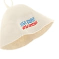 thumbnail image 3 of Sombrero de de para Mujeres Y Hombres - Sombreros para Rusa - Protege Tu Cabeza D CUTICAT Gorro Sauna de fieltro de lana, 3 of 7