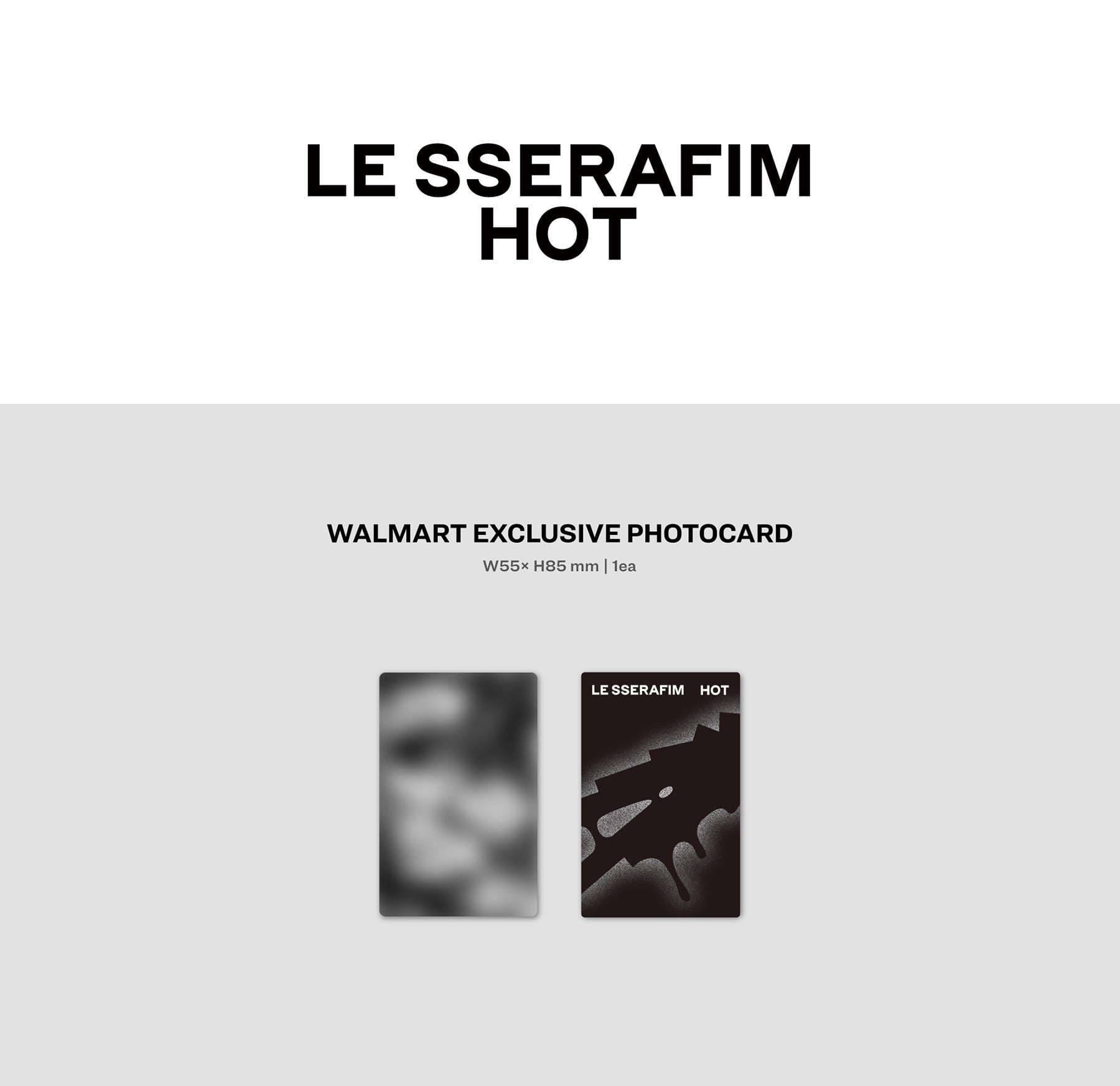 Le Sserafim - 5th Mini Album 'Hot' (TANNED GUAIAC) (Walmart Le Sserafim - 5th Mini Album 'Hot' (TANNED GUAIAC) (Walmart