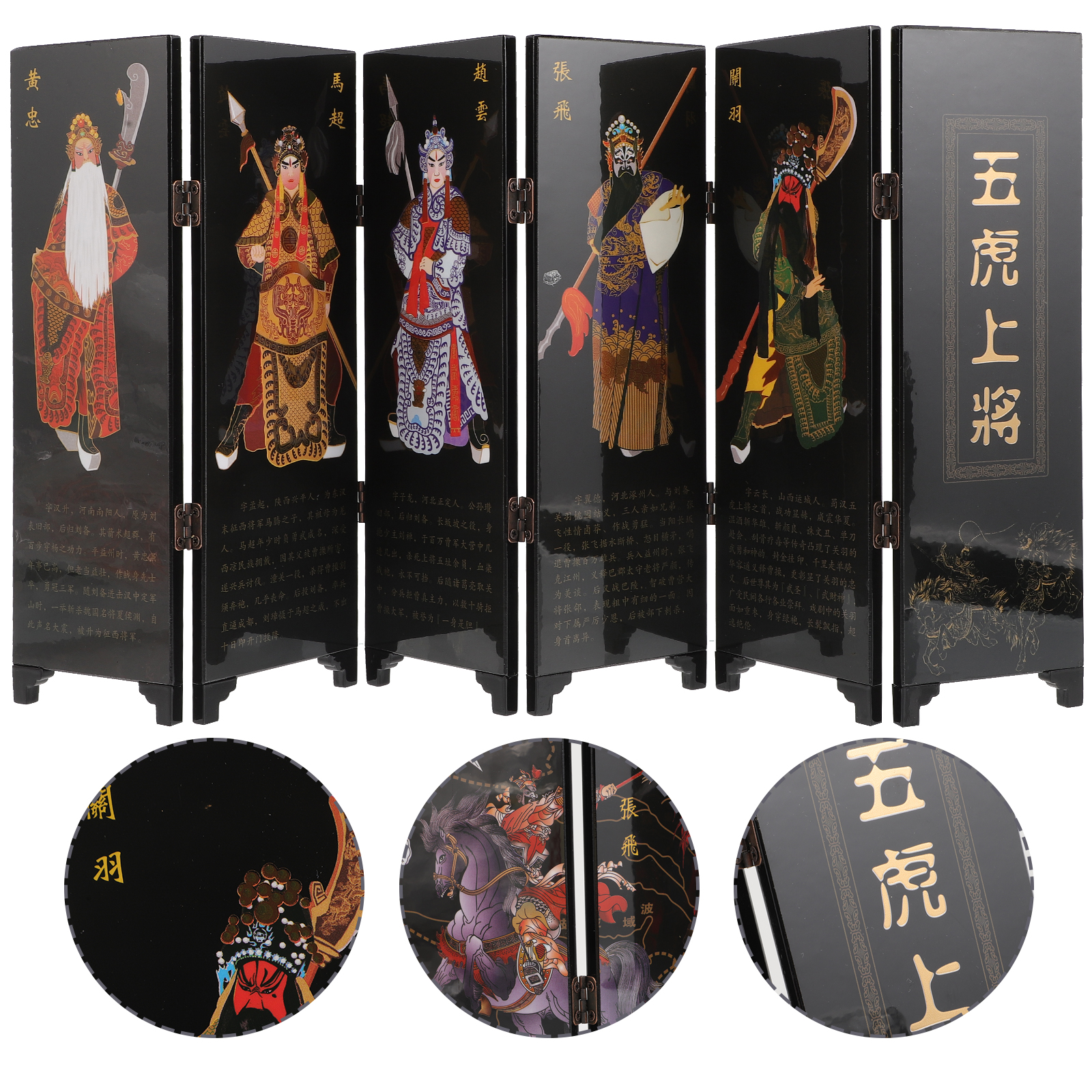 LITINKIMI Small Room Divider Decoration Family Living Room Chinese Traditional 1Set