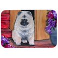 thumbnail image 1 of Carolines Treasures SS8622LCB Keeshond Glass Cutting Board, Large, 1 of 1