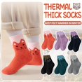 thumbnail image 4 of 6 Pairs Merino Wool Kids Hiking Socks Toddlers Boys Girls Athletic Thermal Warm Winter Socks, 4 of 6