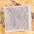 thumbnail image 1 of Rollo de Mezuzá PROSHOFAR 7 cm Kosher de Israel, 1 of 3