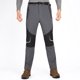 thumbnail image 1 of Pantalones largos para hombre, informales, para deportes al aire libre, transpirables, cálidos y secos., 1 of 9