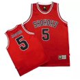 thumbnail image 1 of Maillot de l'équipe de basket-ball scolaireYOUYOU, 1 of 3