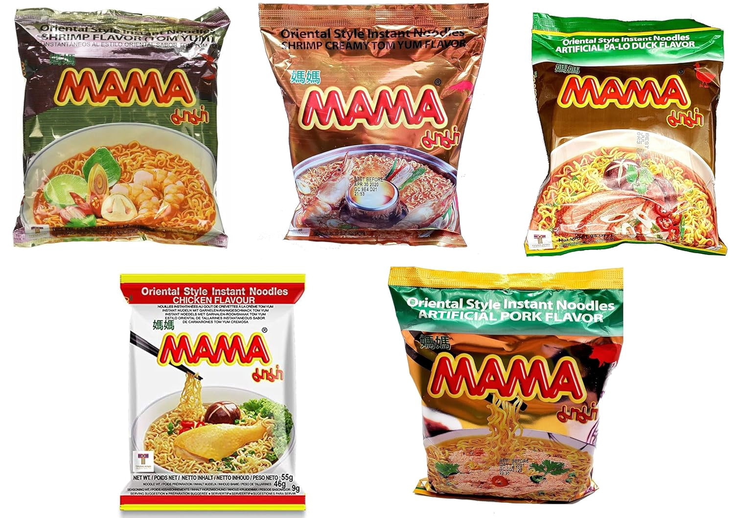 NineChef Mama - Spoon Plus Mama Instant Noodle(shrimp,shrimp creamy, PA-lo Duck, Chicken, Pork, Chand, Flat Noodle, Rice Vermicelli, Pho Ga Chicken, Pho Bo Beef ) 10 flavors 3 bags each total 30 bags