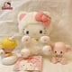 thumbnail image 2 of Sanrio-peluche de Hello Kitty para niña, muñeco de peluche de 10cm, colgante de Bolsa Escolar de dibujos animados, regalo pequeño, adorno de felpa, Spotify Premium, 2 of 4