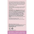 thumbnail image 5 of Sukin Sensitive Facial Moisturiser 125ml/4.23oz, 5 of 5