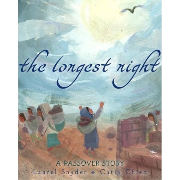 Pre-Owned The Longest Night: A Passover Story (Unknown) 037596942X 9780375969423
