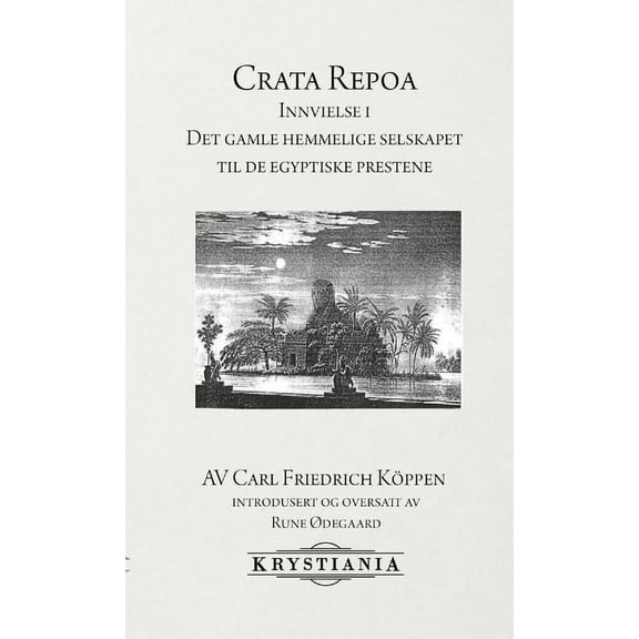 Crata Repoa, (Paperback)