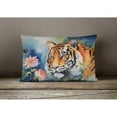 thumbnail image 2 of Tiger Throw Pillow DAC2993, 2 of 4