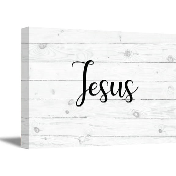 Awkward Styles Jesus Canvas Art Jesus Wooden Canvas Print God Quotes Wall Decor Religious Gifts for New Home Artwork for the Office Inspirational Wall Art Calligraphy Art Christian Living Room Decor