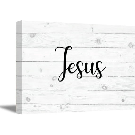Awkward Styles Jesus Canvas Art Jesus Wooden Canvas Print God Quotes Wall Decor Religious Gifts for New Home Artwork for the Office Inspirational Wall Art Calligraphy Art Christian Living Room Decor
