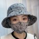 thumbnail image 1 of Máscara de visera de protección solar integrada, transpirable, para verano, a prueba de polvo, ultravioleta, para exteriores, para recoger té, sombrero de sombrilla, 1 of 6