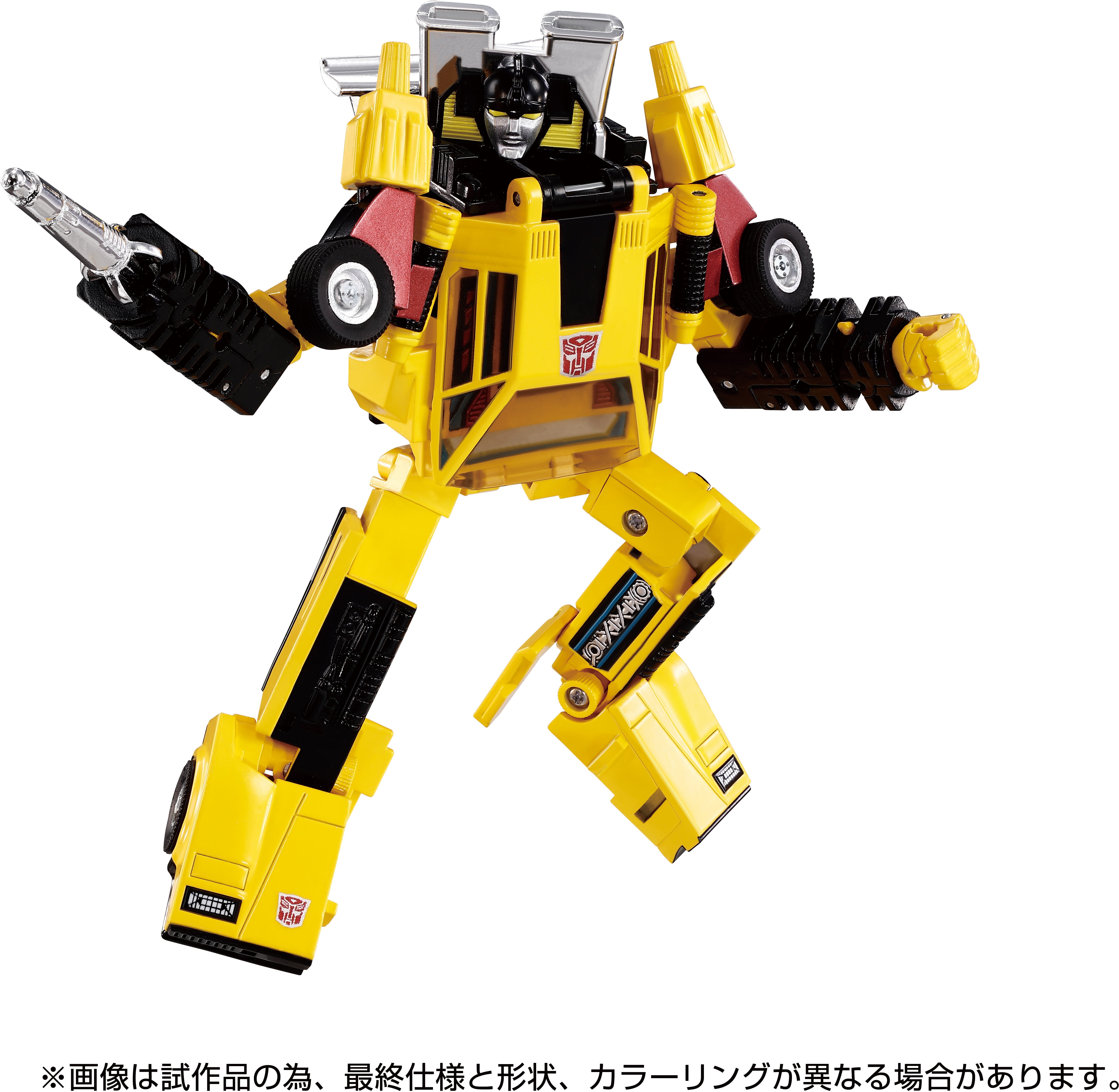 Transformers - Takara Tomy: Missing Link - C-05 Sunstreaker Converting Action Figure