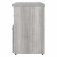 thumbnail image 4 of Hybrid Office Storage Cabinet with Drawers in Platinum Gray - Engineered Wood, 4 of 11