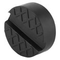 thumbnail image 3 of Noref Universal Car Pad Adapter Slotted Rubber Frame Rail Support 6.5cm Dia, 3 of 8