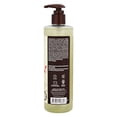 thumbnail image 2 of Eclair Naturals Shower Gel - Grapefruit - 12 oz., 2 of 3