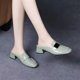 thumbnail image 1 of Zapatos de oficina de primavera y otoño, tacones altos para mujer, Sandalias de tacón bajo, Sandalias de tacón cuadrado, cómodas para mujer, tacones altos de talla grande 39 Gao Jinjia LED, 1 of 2