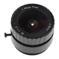 thumbnail image 1 of Lente Fija de 2.8mm IR para en Bares, Tiendas, Estacionamientos, Casas y Almacenes, etc CUTICAT Lente fija IR CS Mount, 1 of 8