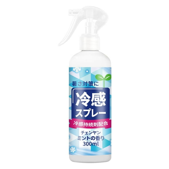 HHBEAUTY Cooling Spray, Cooling Spray For Hot Weather, Outdoor Sports & Travel & Cool Down & Heatstroke Prevention