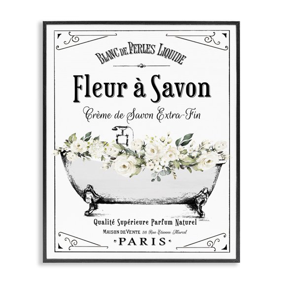 Stupell Industries Shabby Chic White Florals French Bathtub Black Framed Giclee Art, 11 x 14, by Lettered and Lined