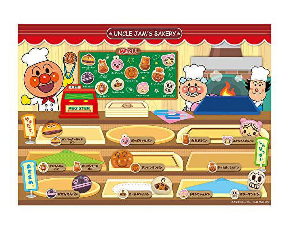 SEGA TOYS Anpanman Uncle Jam's Bakery Bread Factory Japan +Tracking Num EMS