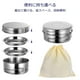 thumbnail image 4 of Cooking Tool Set Lioobo Stainless Steel Pan for Picnic Campers Square Shape Suitable for All Stovetops 8Pcs, 4 of 5