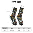 thumbnail image 3 of Honeii Teeth Print Adult Socks,Crew Socks,Casual Calf Socks,Daily Wear Socks for Men & Women, Perfect for Sports, Casual and Everyday Use, 3 of 6