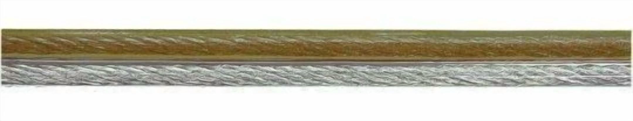 Cable1850 Audiopipe 50' 18/2 Gauge Speaker Wire