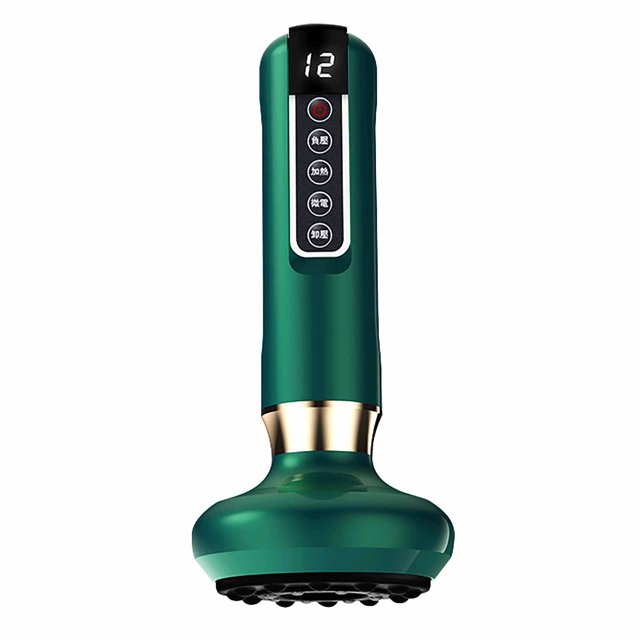 Agiferg Intelligent Negative Pressure Electric Cupping Massage Instrument Scraping Instrument Vibration Brushing Beauty Instrument