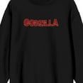 thumbnail image 2 of Godzilla Key Art Crew Neck Long Sleeve Adult Black Sweatshirt-XXL, 2 of 4