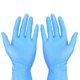 thumbnail image 1 of 50 guantes de lavado., 1 of 3
