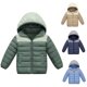thumbnail image 1 of Chaqueta acolchada con capucha para niñas de 7 a 14 años - Abrigo de invierno ligero con cremallera y bolsillos, 1 of 3