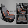 thumbnail image 2 of Funda de cuero para asiento de coche Extremely Krypton ZEEKR 001 X 009 007, protector de asiento de coche, cojín para vehículo, accesorios para coche, 2 of 5