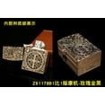 thumbnail image 5 of Bbsisgo Kerosene lighters, Candle lighters, Gift lighters for men and women(Without fuel),Constantine Gold, 5 of 10