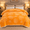 Gold, variant on DBOZE King Size 2-Ply Korean Mink Fleece Blanket, Plush Raschel Floral Bed Blanket, 85 x 95 Inches, Blue