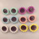 thumbnail image 1 of Lindas gafas de sol con forma de flor de sol para padres e hijos, la sombrilla de playa al aire libre se puede combinar libremente con la moderna mamá, lindo tesoro, selfie esencial, 1 of 3
