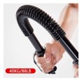 thumbnail image 2 of Power Twister Bar Spring Power Twister Bar Heavy Duty Spring Chest Power Bar Twister Upper Body Arms Strength Training 40KG, 2 of 9