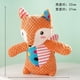 thumbnail image 1 of Juguete de peluche para mascotas - Juguete 185 Zorro naranja, 1 of 2