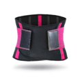 thumbnail image 5 of Entrenador de cintura ajustable para espalda, cinturón recortador, deportes, gimnasio, Fitness, levantamiento de pesas, cinturón Abdominal delgado, 5 of 5