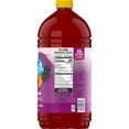 thumbnail image 4 of V8 Splash Berry Blend Flavored Beverage, 96 fl oz Bottle, 4 of 8