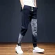 thumbnail image 2 of Pantalones vaqueros harén para hombre, primavera otoño, con bolsillos, pantalones vaqueros para hombre, originales, de alta calidad, algodón Y2k, pierna ancha vintage Y 2k, 2 of 5