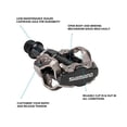 thumbnail image 5 of Shimano PD-M540 SPD MTB Pedals, 5 of 5